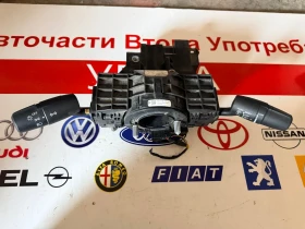 KD3366CS0 Лостчета за мигачи и чистарки с лентов кабел Mazda 6 KD49 33 CS0 A GMB7-675S0-, снимка 4