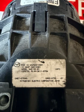 KD3366CS0 Лостчета за мигачи и чистарки с лентов кабел Mazda 6 KD49 33 CS0 A GMB7-675S0-, снимка 2