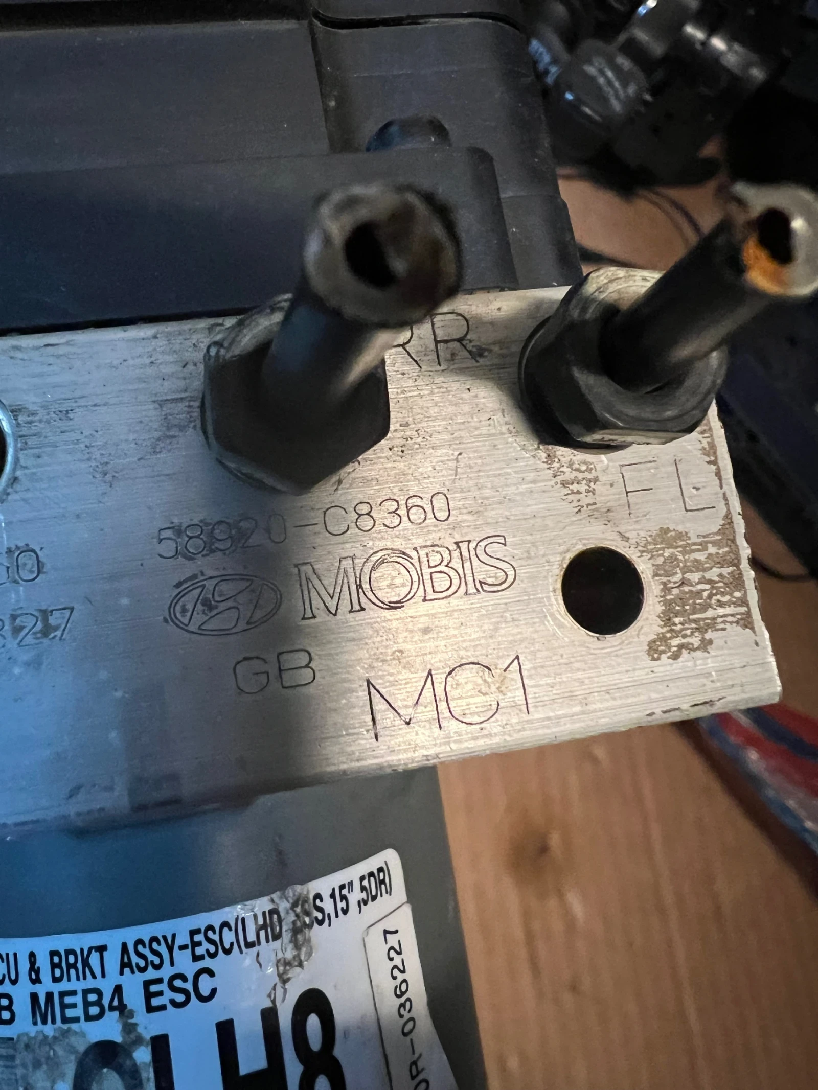 58920-C8360 ABS ����� HYUNDAI I20 2017 58920-C8360  | Mobile.bg � ����������� 3