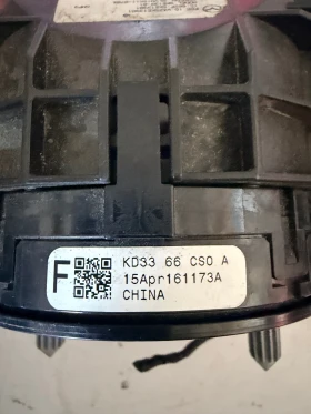 KD3366CS0 �������� �� ������ � �������� � ������ ����� Mazda 6 KD49 33 CS0 A GMB7-675S0- | Mobile.bg � ����� ������ 3