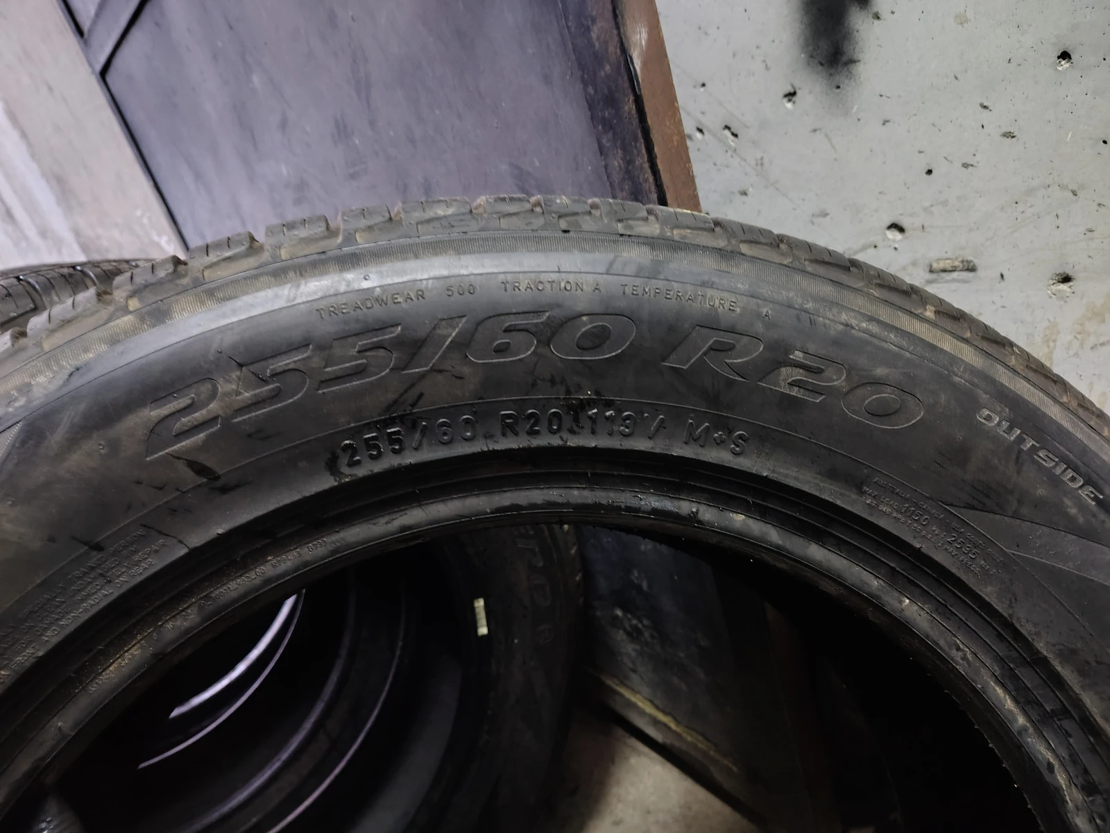 Гуми Всесезонни 255/60R20, снимка 6 - Гуми и джанти - 53747184