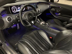 Mercedes-Benz S 63 AMG 4-Matic * FULL FULL MAX* , снимка 9