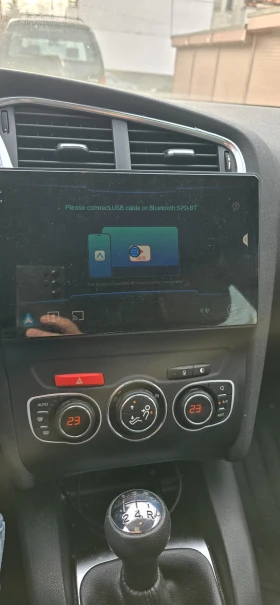 Citroen C4 VTI 1.6, снимка 5