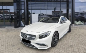 Mercedes-Benz S 500 4Matic AMG Line/Swarovski/360/Burmester/Масаж, снимка 1