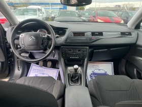 Citroen C5 2.0 БЕНЗИН, снимка 9