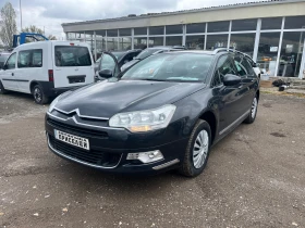 Citroen C5 2.0 БЕНЗИН, снимка 2