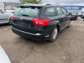 Citroen C5 2.0 БЕНЗИН, снимка 4
