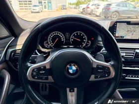 BMW 540 XDRIVE* MPACK* DISTRONIC* ПОДГРЕВ* ОБДУХВАНЕ* , снимка 10