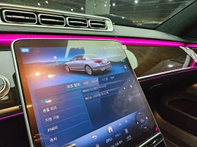 Mercedes-Benz S 580 REAR EXECUTIVE SETS | DVD, снимка 10