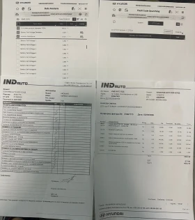 Hyundai Ioniq 6 77.4KWh/TECHNIK/ГАРАНЦИЯ/2023г./SOH100%, снимка 17