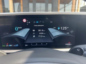 Hyundai Ioniq 6 77.4KWh/TECHNIK/ГАРАНЦИЯ/2023г./SOH100%, снимка 11