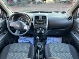 Обява за продажба на Nissan Micra Pure Drive 1.2* ШВЕЙЦАРИЯ*  ~9 390 лв. - изображение 10