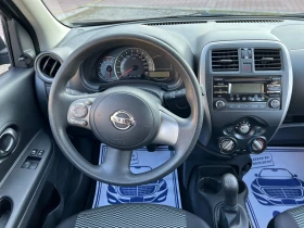 Обява за продажба на Nissan Micra Pure Drive 1.2* ШВЕЙЦАРИЯ*  ~9 390 лв. - изображение 11