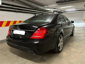 Mercedes-Benz S 500 4 matic, facelift , AMG,  НОВ ВНОС, снимка 4