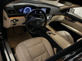 Mercedes-Benz S 500 4 matic, facelift , AMG,  НОВ ВНОС, снимка 8