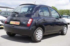 Nissan Micra 1.3/  | Mobile.bg    7