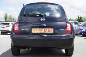 Nissan Micra 1.3/  | Mobile.bg    6