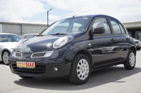 Nissan Micra 1.3/  | Mobile.bg    3