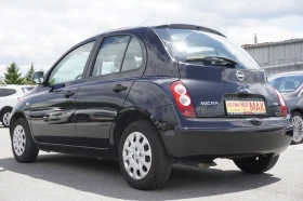 Nissan Micra 1.3/  | Mobile.bg    5