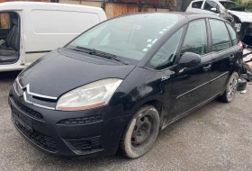 Citroen C4 Picasso 1.6 hdi - 11 € / 21.51 лв. - 28522886 2