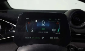 BYD Dolphin | Mobile.bg � ����� ������ 8
