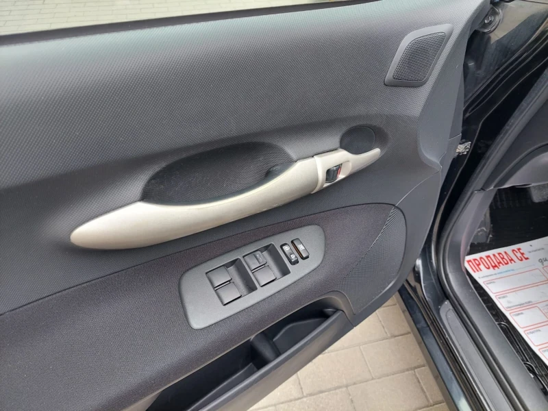 Toyota Auris 1.4 VVTI ТОП, снимка 13 - Автомобили и джипове - 51850742