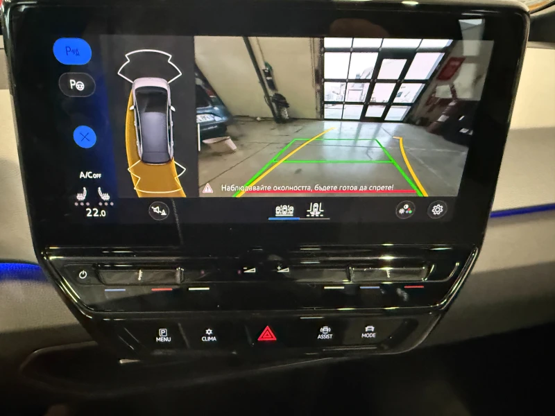 VW ID.3 ID3 Pro 204hp, снимка 7 - Автомобили и джипове - 53439981