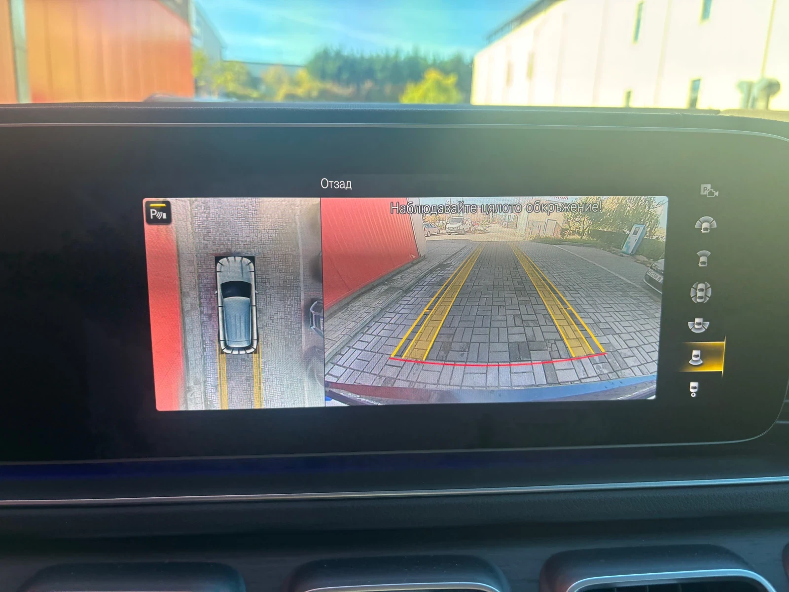 Mercedes-Benz GLE 450 Hybrid | Mobile.bg   15