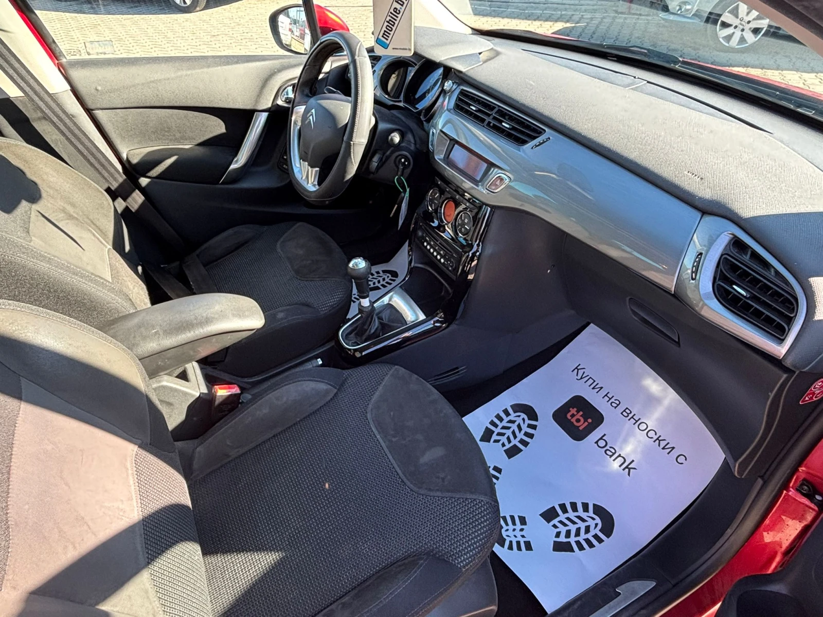 Citroen C3 / 1.6D / 92 HP / EURO 5 / | Mobile.bg   11