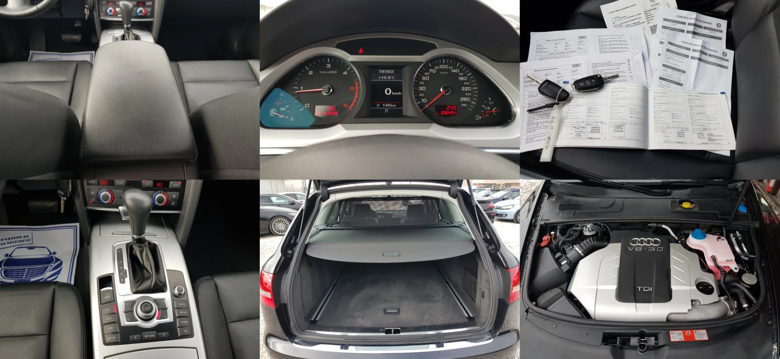 Audi A6 FACELIFT 3.0TDI-239.. QUATTRO SERVICE HISTORY   | Mobile.bg   15