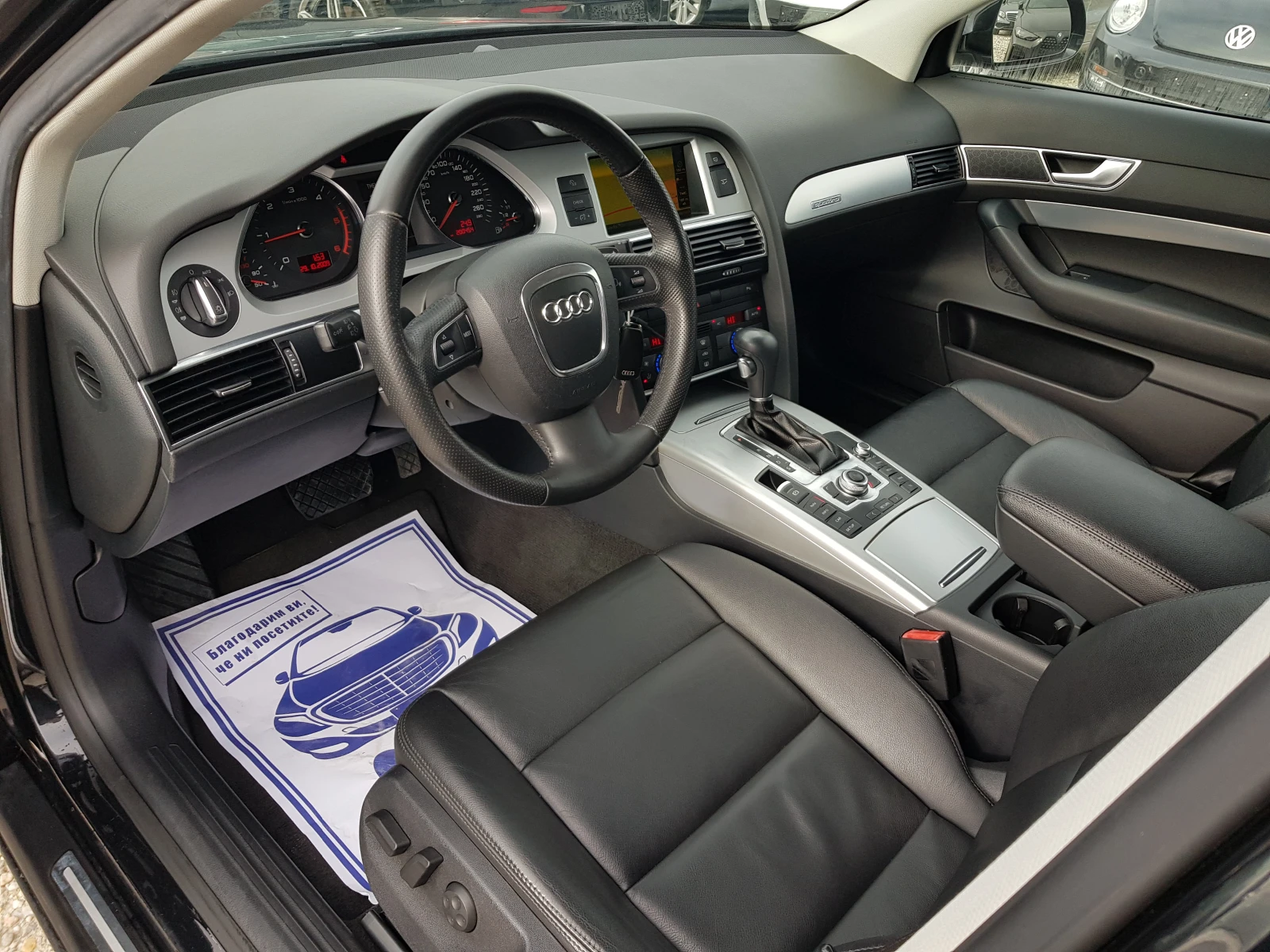 Audi A6 FACELIFT 3.0TDI-239.. QUATTRO SERVICE HISTORY   | Mobile.bg   9