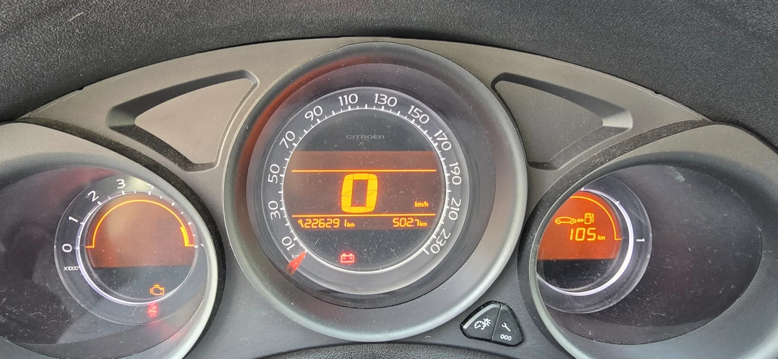 Citroen C4 VTI 1.6 - изображение 6