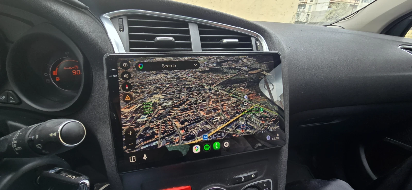 Citroen C4 VTI 1.6, снимка 7 - Автомобили и джипове - 53565329