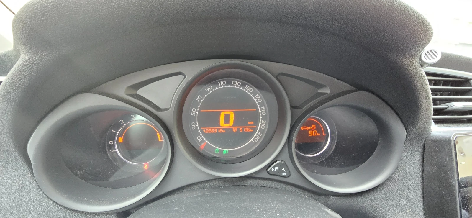 Citroen C4 VTI 1.6, снимка 8 - Автомобили и джипове - 53565329