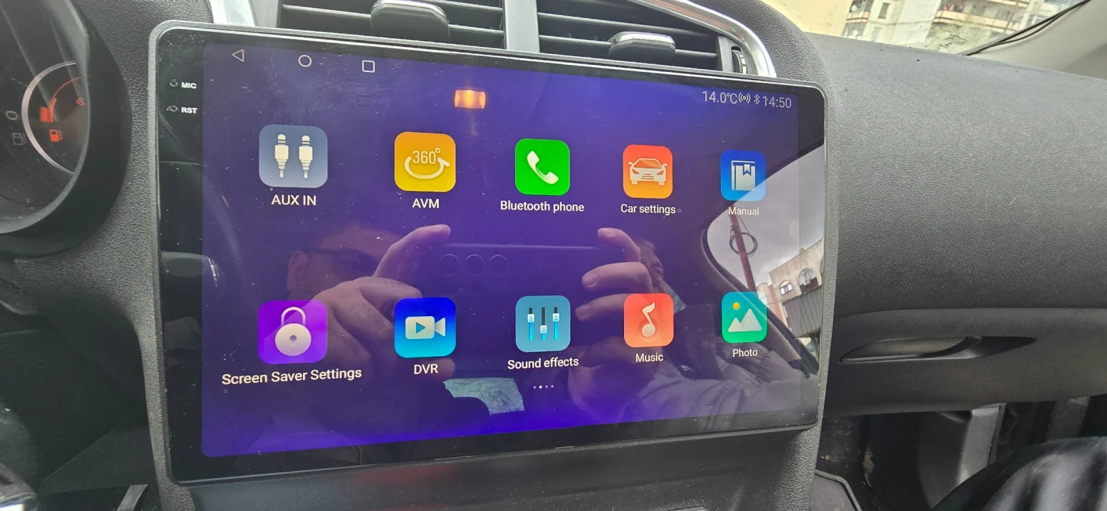 Citroen C4 VTI 1.6, снимка 9 - Автомобили и джипове - 53565329