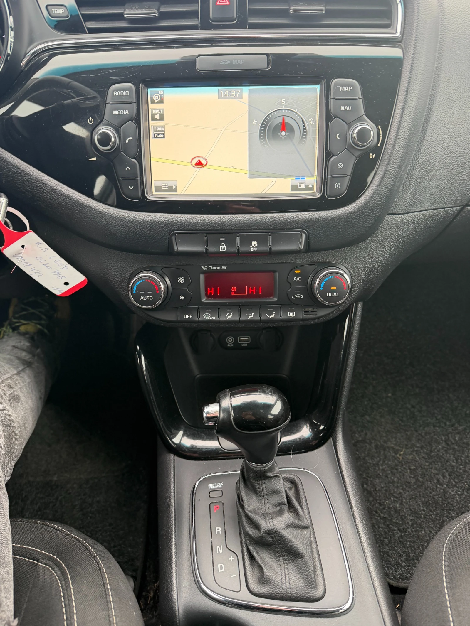 Kia Ceed 1.6CRDI AVTOMAT/NAVI/KAMERA EURO 6 | Mobile.bg � ����������� 12