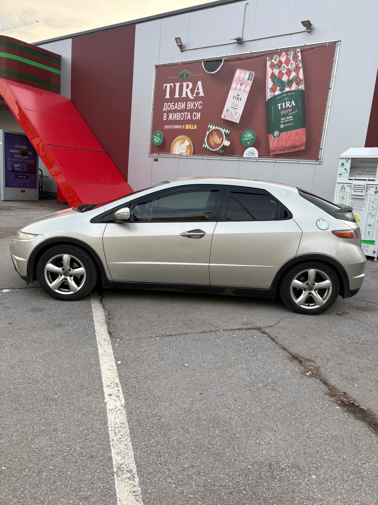 Honda Civic, снимка 7 - Автомобили и джипове - 53817190