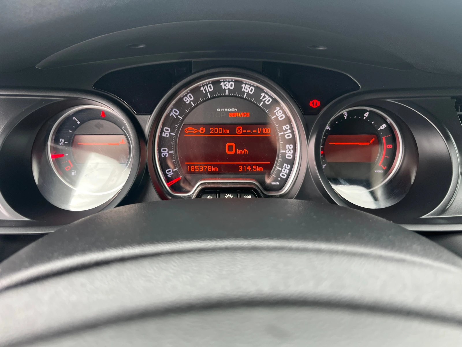 Citroen C5 2.0 БЕНЗИН, снимка 10 - Автомобили и джипове - 54364564