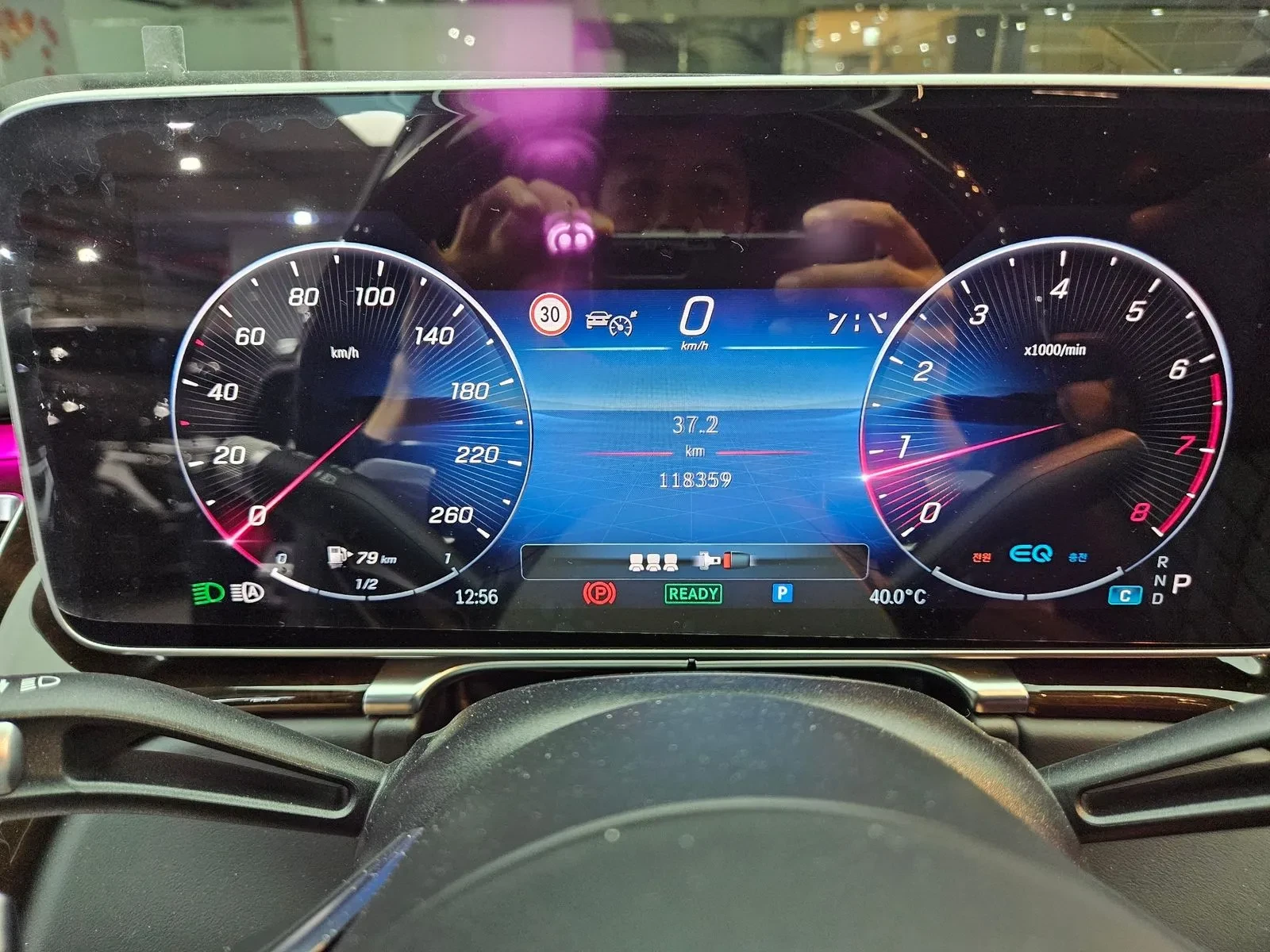 Mercedes-Benz S 580 REAR EXECUTIVE SETS | DVD, снимка 6 - Автомобили и джипове - 55545025