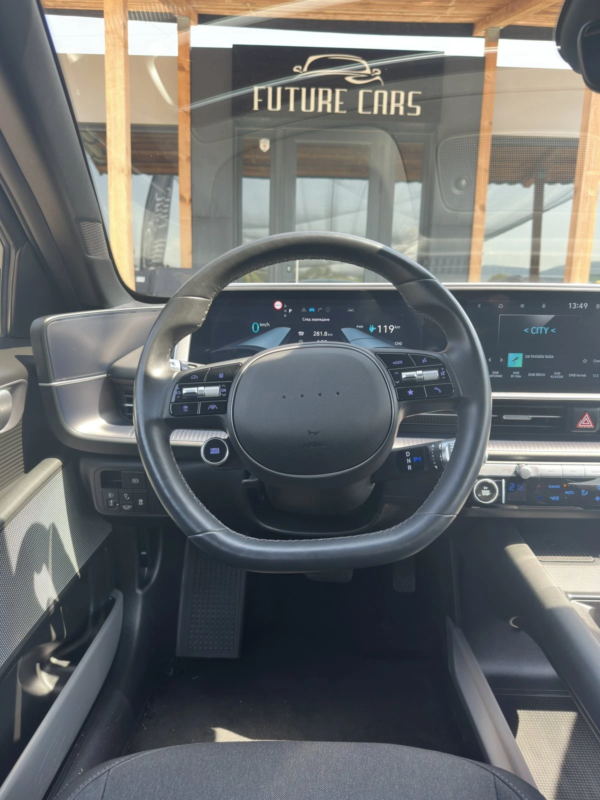 Hyundai Ioniq 6 77.4KWh/TECHNIK/ГАРАНЦИЯ/2023г./SOH100%, снимка 7 - Автомобили и джипове - 55900925