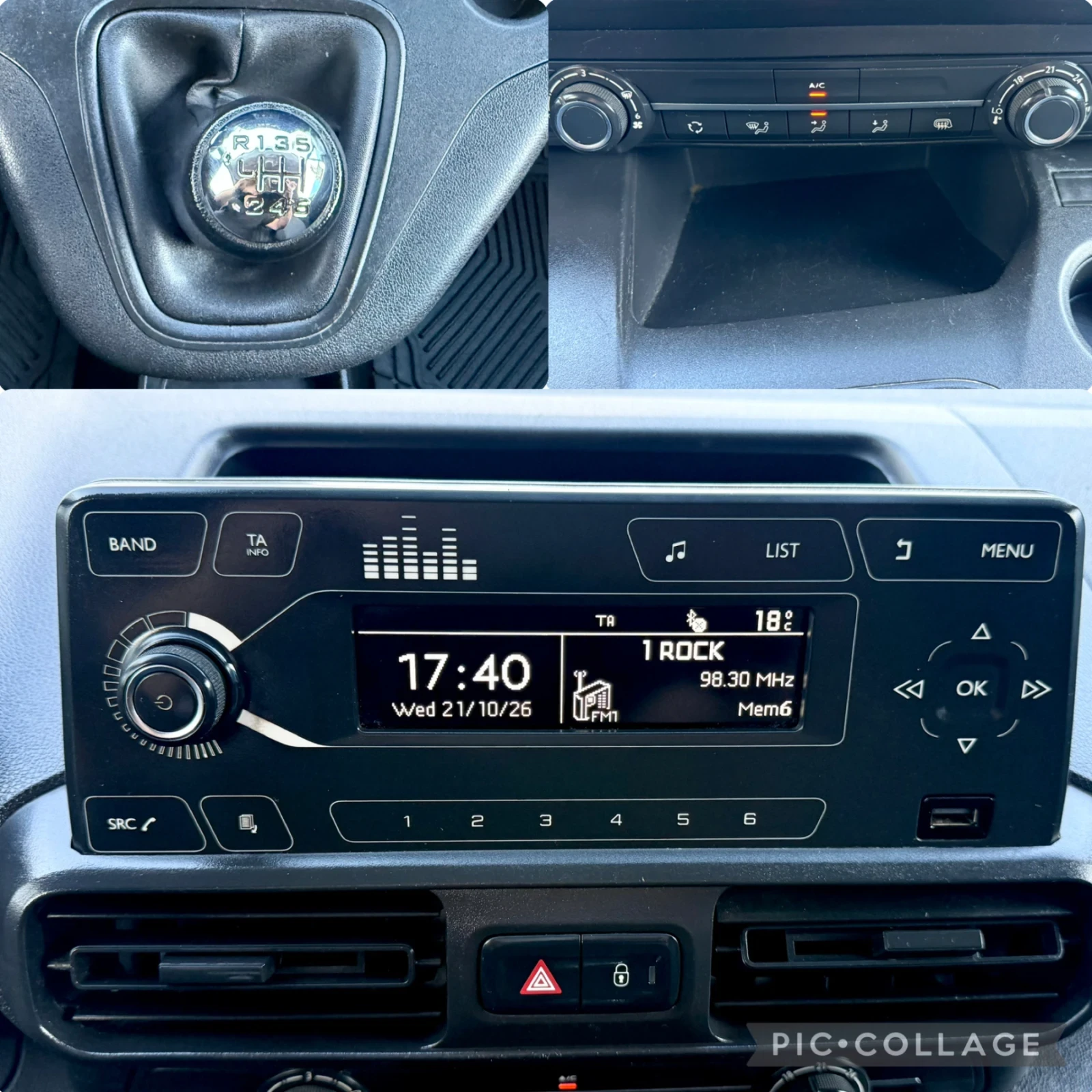Opel Combo 1.6 HDi/75kc/6ck/* ��������* / EURO 6B | Mobile.bg � ����������� 12