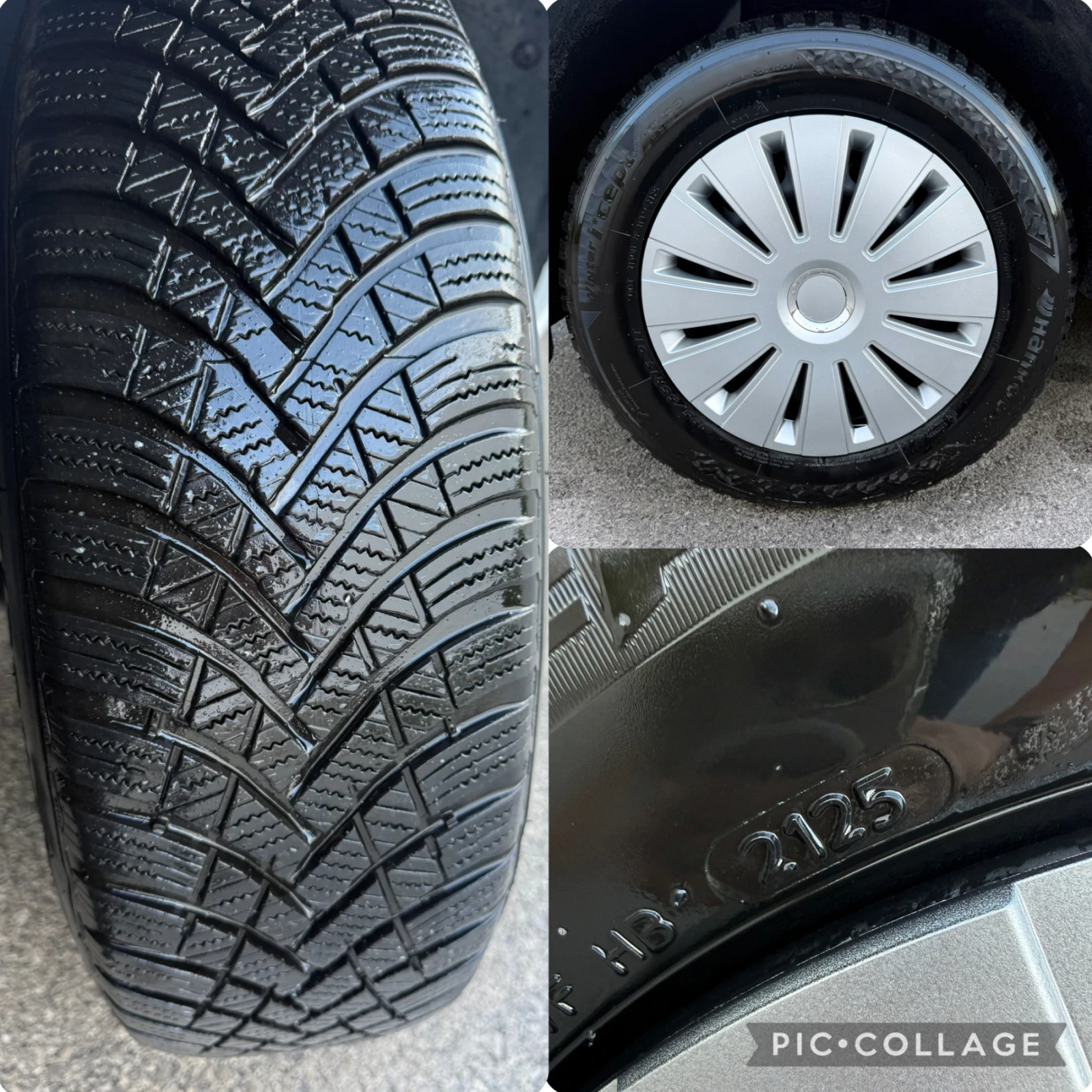 Opel Combo 1.6 HDi/75kc/6ck/* ��������* / EURO 6B | Mobile.bg � ����������� 15