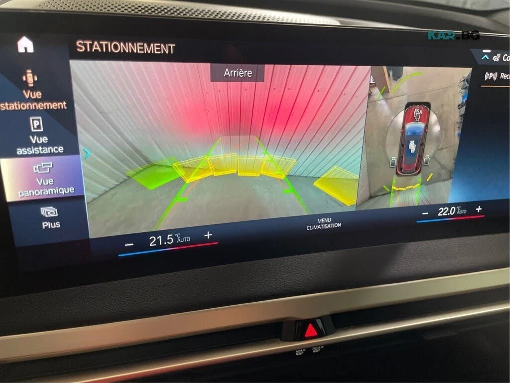 BMW iX xDrive40* HARMAN/KARDON* 360CAMERA* ПАНОРАМА* , снимка 15 - Автомобили и джипове - 56655344