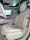 Обява за продажба на Mercedes-Benz EQS 580 4M AMG / EDITION ONE ~ 136 798 EUR - изображение 9