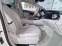 Обява за продажба на Mercedes-Benz EQS 580 4M AMG / EDITION ONE ~ 136 798 EUR - изображение 10