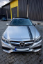 Обява за продажба на Mercedes-Benz E 63 AMG Mercedes E63 AMG 4matic 760hp  ~77 000 лв. - изображение 1