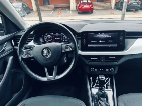 Skoda Kamiq Нов внос Франция Налична, снимка 9