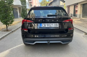Skoda Kamiq, снимка 7