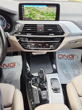 BMW X3 3, 000D/MPAKET/EURO6C, снимка 3