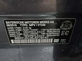 BMW X2 * XDRIVE28I * АВОКРЕДИТ БЕЗ ПЪРВОНАЧАЛНА ВНОСКА* , снимка 14